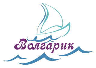 Муниципальное бюджетное дошкольное образовательное учреждение детский сад № 186 «Волгарик» Муниципальное бюджетное дошкольное образовательное учреждение детский сад № 186 «Волгарик»