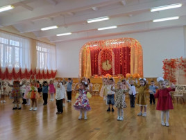 Осенние праздники Осенние праздники.