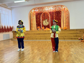 Осенний праздник Осенний праздник.