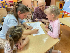 Родительское собрание Родительское собрание.