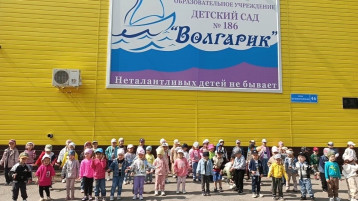 Зарядка для малышей Зарядка для малышей.