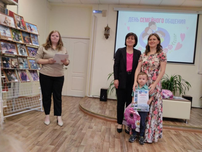 Итоги конкурса Итоги конкурса.