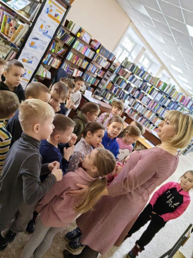 Экскурсия в библиотеку Экскурсия в библиотеку.